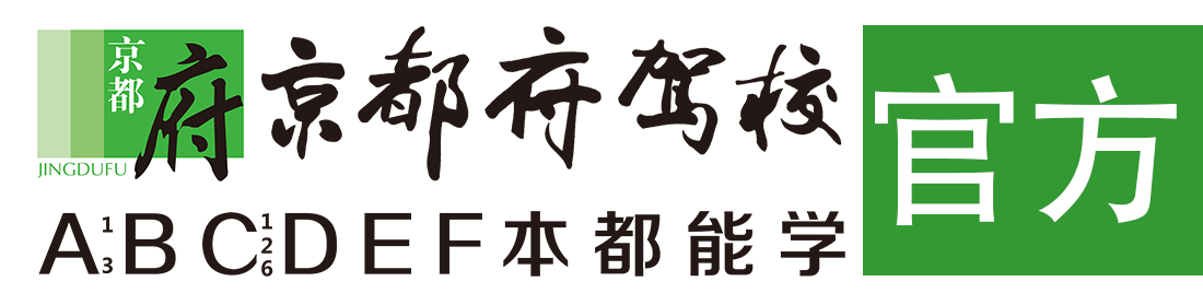 乳美女被骚阴></div>
                    </a>
                </div>                                                                                                  
                <!-- logo -->
                <button type=